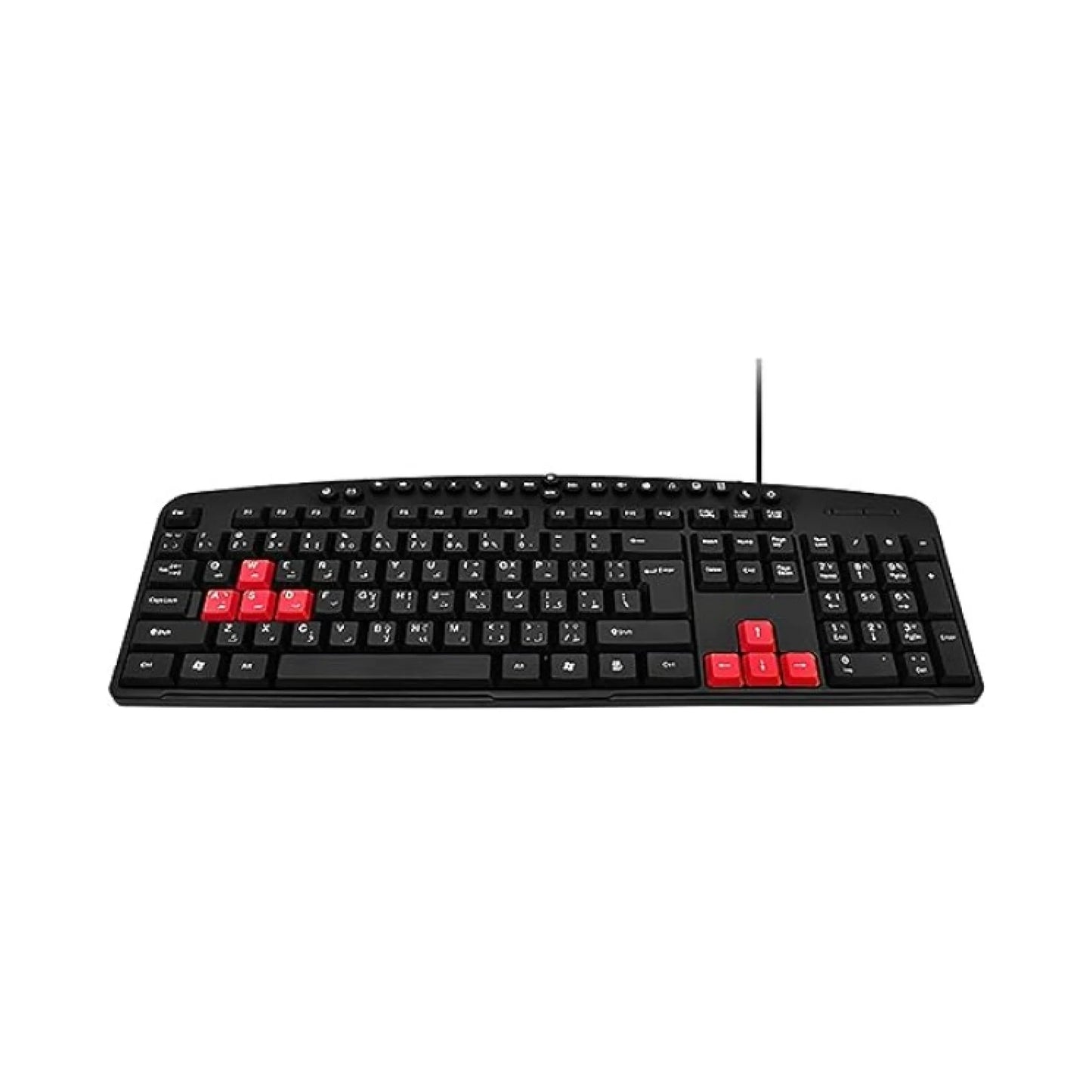 Smile KB920 Multimedia Wired Keyboard – English & Arabic Layout