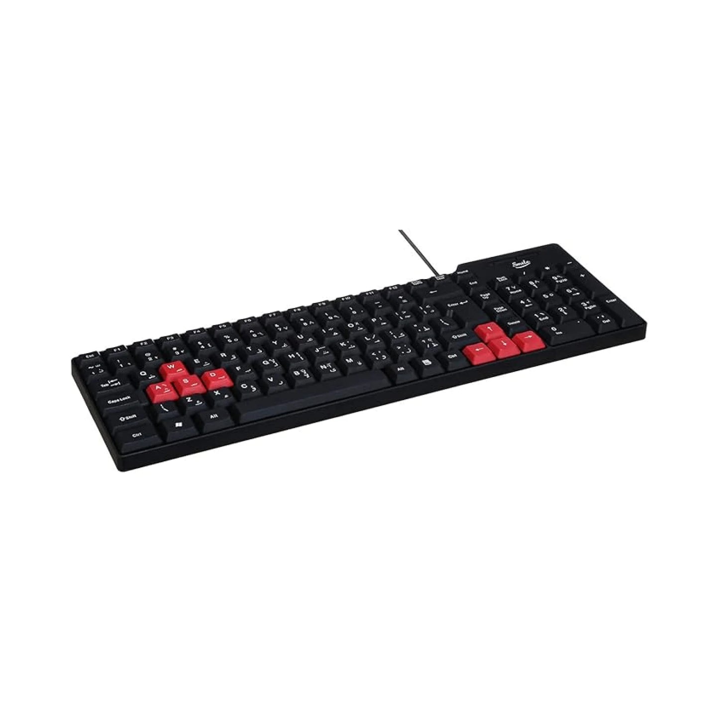 Smile Keyboard – Standard USB Wired Keyboard