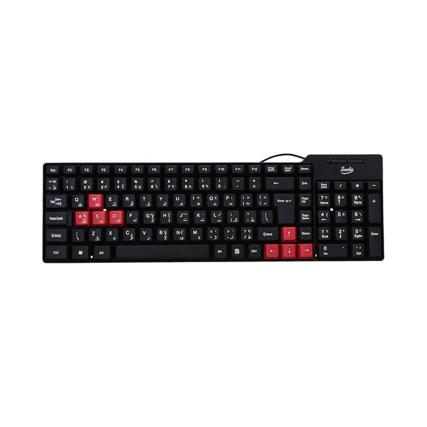 Smile Keyboard – Standard USB Wired Keyboard