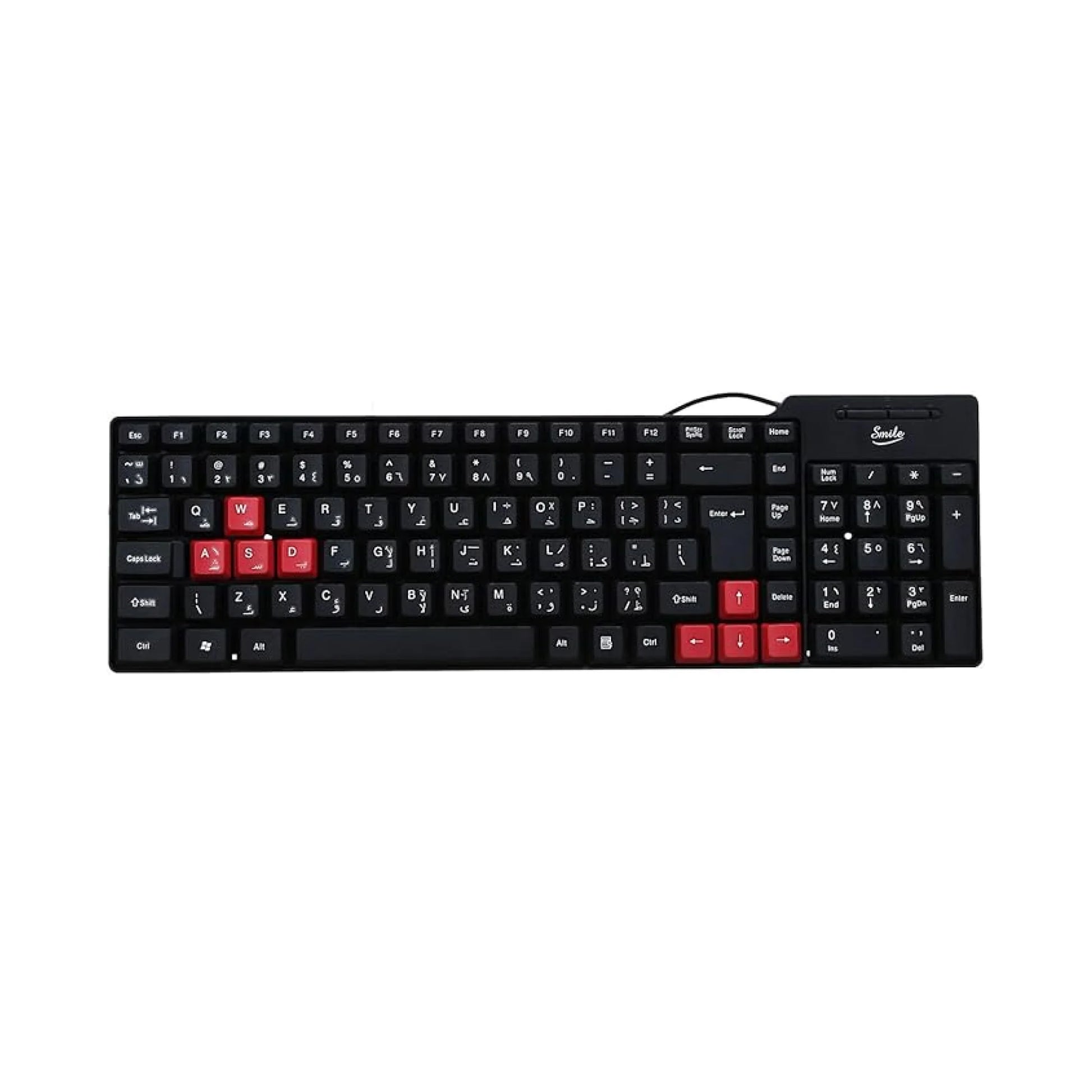 Smile Keyboard – Standard USB Wired Keyboard - TARGET Store