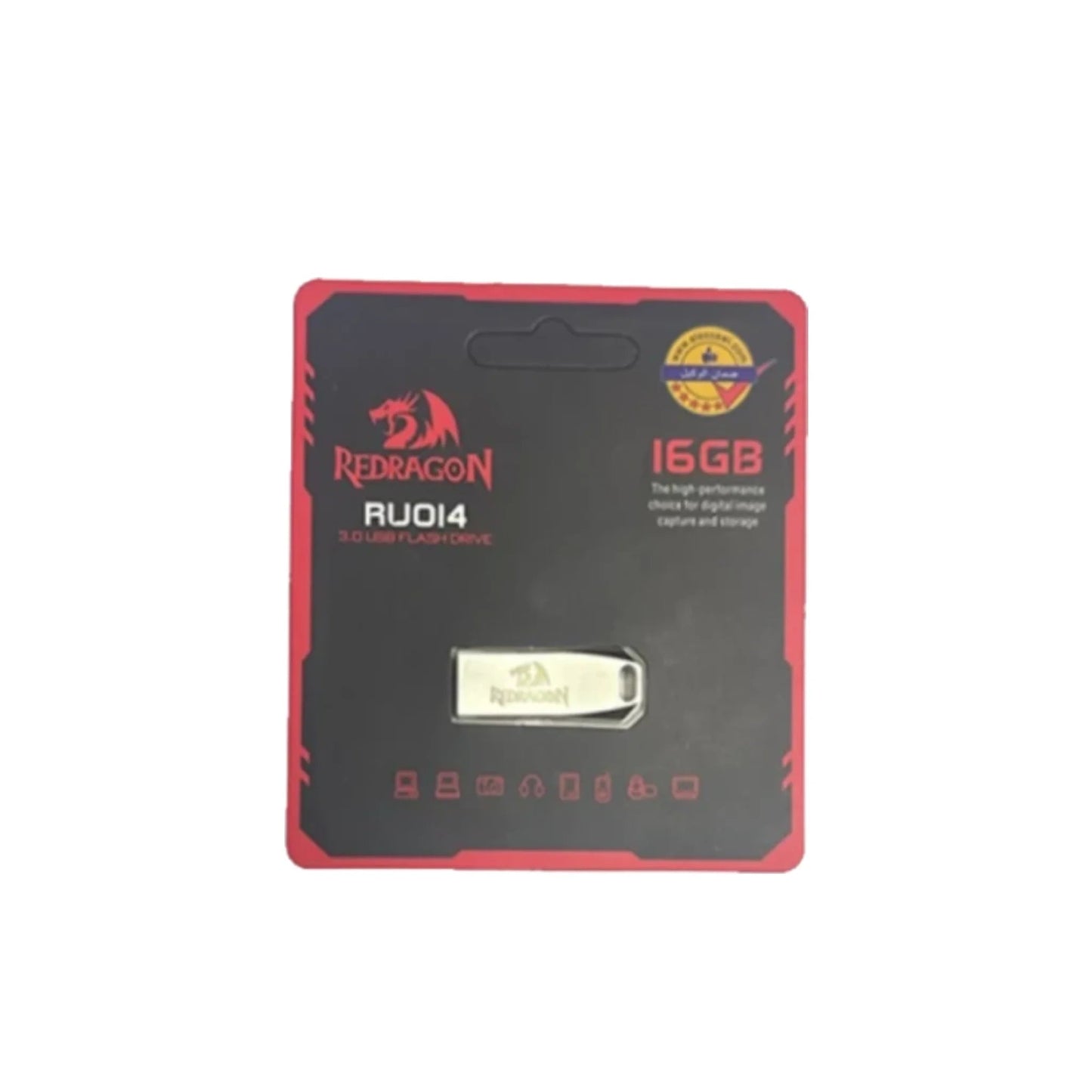 Redragon USB flash drive with metal body in 16GB 32GB and 64GB capacities (RU014 RU015 RU016)