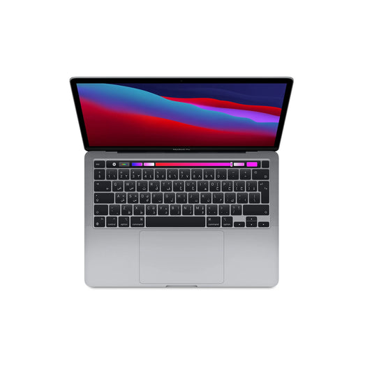 Apple MacBook Pro (13-inch, M1, 2020) - M1 8-Core CPU, 8-core GPU,  13.3-inch Retina Display