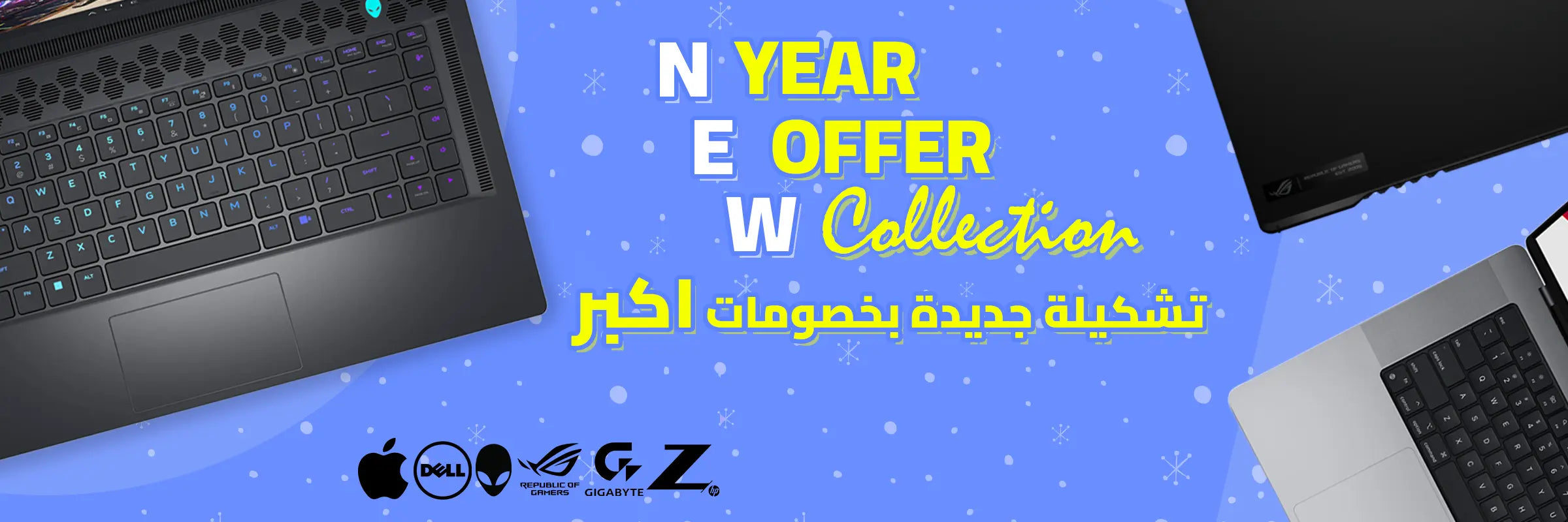 Laptops on a blue background with promotional text and brand logos Alienware Asus ROG MAcbook Pro