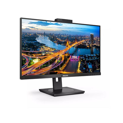 Philips 242B1H Business Monitor With Webcam Price Egypt Cairo Professional Office Setup